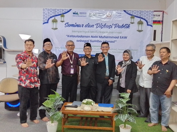 Perpustakaan Pusat UIA Gelar Seminar & Diskusi : diskusi_perpustakaan_uia.png