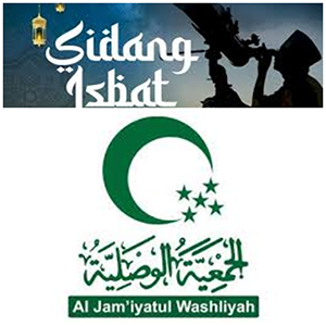 Al Washliyah Prediksi Wukuf di Arafah Hari Selasa 26 Mei itsbat1.png