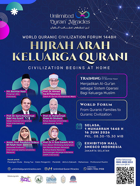 AQL Gelar Peringatan Tahun Baru Islam di Gedung SMESCO nasirajah.jpg