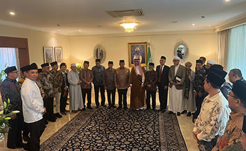UBN Hadiri Pertemuan Tokoh Islam dengan Dubes Saudi di Jakarta ubnyes.jpg