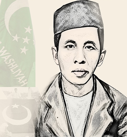 udin1.jpg