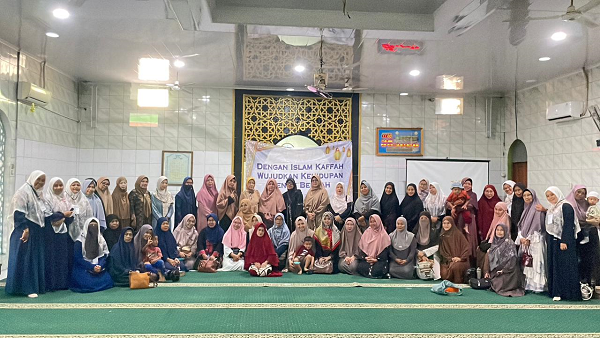 Umat Islam, Umat yang Satu umul_quran.png