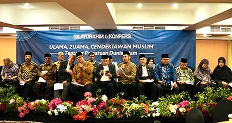 UZR Dukung Penuh Seruan Zuama dan Cendekiwan Muslim Indonesia